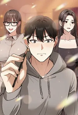 為畢業獻身章节列表