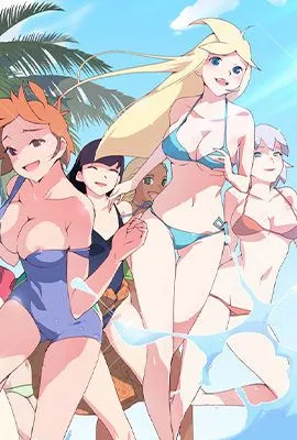 15少女漂流記章节列表