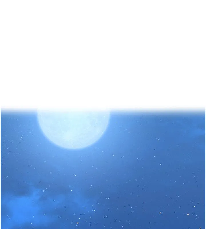 魔法少女露美娜章节列表